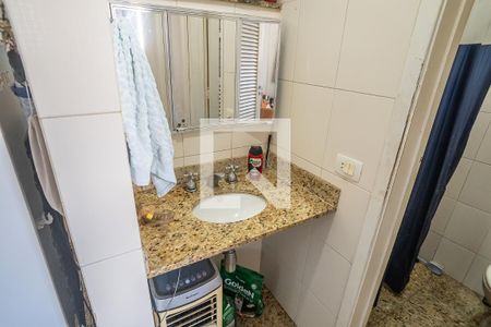 Apartamento à venda com 348m², 5 quartos e 2 vagas Apartamento à venda com 348m², 5 quartos e 2 vagasÁrea de Serviço