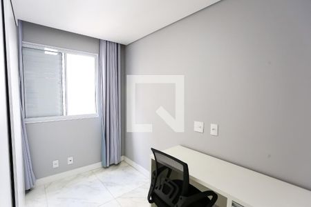 quarto 1 de apartamento para alugar com 2 quartos, 40m² em Vila Plana, São Paulo