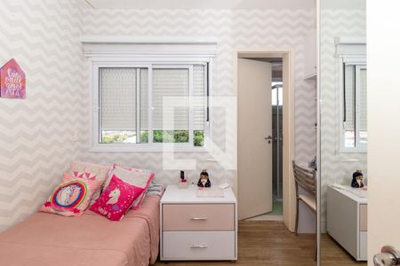 Apartamento à venda com 105m², 3 quartos e 2 vagasQuarto 2 (Suíte 2)