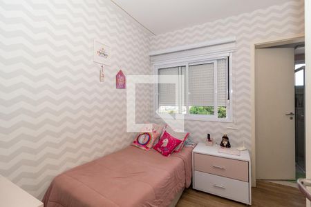 Apartamento à venda com 105m², 3 quartos e 2 vagasQuarto 2 (Suíte 2)