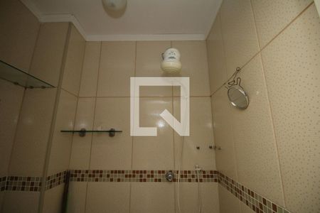 Apartamento à venda com 69m², 2 quartos e 1 vagaBanheiro de serviço