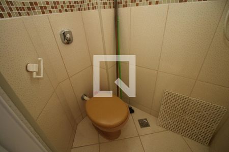 Apartamento à venda com 69m², 2 quartos e 1 vagaBanheiro de serviço