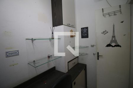 Apartamento à venda com 69m², 2 quartos e 1 vagaQuarto de Serviço