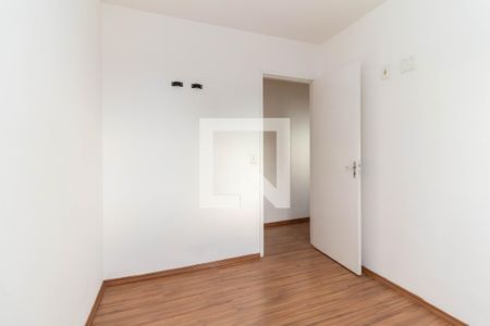Apartamento à venda com 49m², 2 quartos e 1 vaga Apartamento à venda com 49m², 2 quartos e 1 vagaQuarto 2
