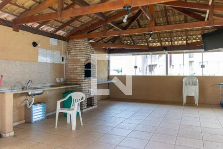 Apartamento à venda com 49m², 2 quartos e 1 vaga Apartamento à venda com 49m², 2 quartos e 1 vagaÁrea comum - Churrasqueira
