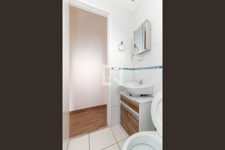 Apartamento à venda com 49m², 2 quartos e 1 vaga Apartamento à venda com 49m², 2 quartos e 1 vagaBanheiro