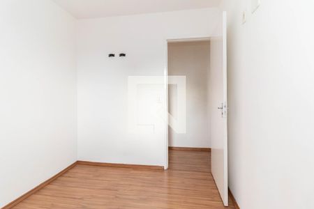Apartamento à venda com 49m², 2 quartos e 1 vaga Apartamento à venda com 49m², 2 quartos e 1 vagaQuarto 2