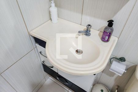 Apartamento à venda com 65m², 2 quartos e 1 vaga Apartamento à venda com 65m², 2 quartos e 1 vagaBanheiro