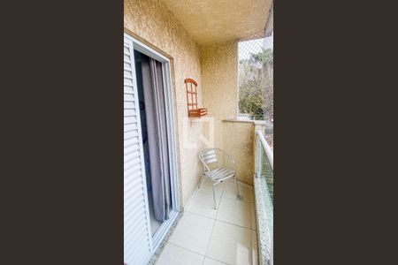 Apartamento à venda com 138m², 2 quartos e 1 vagaVaranda Suíte