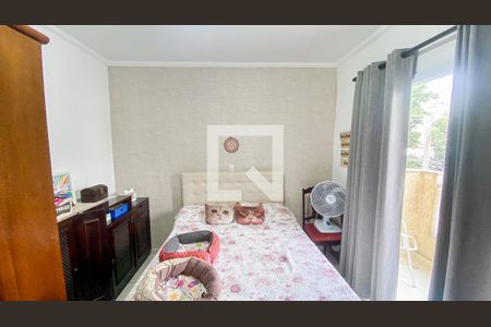 Apartamento à venda com 138m², 2 quartos e 1 vagaSuíte