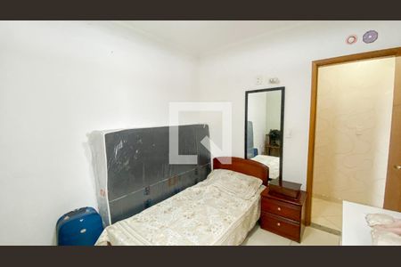 Apartamento à venda com 138m², 2 quartos e 1 vagaQuarto