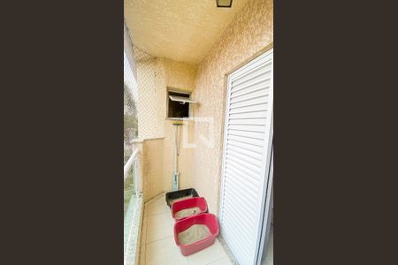 Apartamento à venda com 138m², 2 quartos e 1 vagaVaranda Suíte