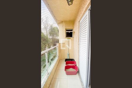 Apartamento à venda com 138m², 2 quartos e 1 vagaVaranda Suíte