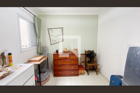 Apartamento à venda com 138m², 2 quartos e 1 vagaQuarto