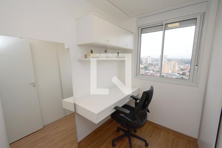 Apartamento à venda com 40m², 2 quartos e sem vagaQuarto 2