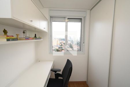 Apartamento à venda com 40m², 2 quartos e sem vagaQuarto 2