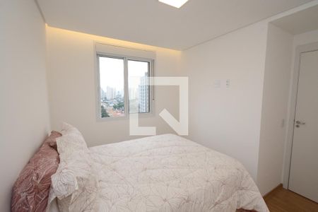 Apartamento à venda com 40m², 2 quartos e sem vagaQuarto 1