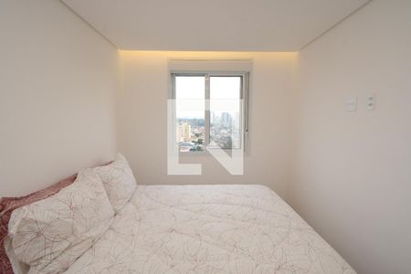 Apartamento à venda com 40m², 2 quartos e sem vagaQuarto 1