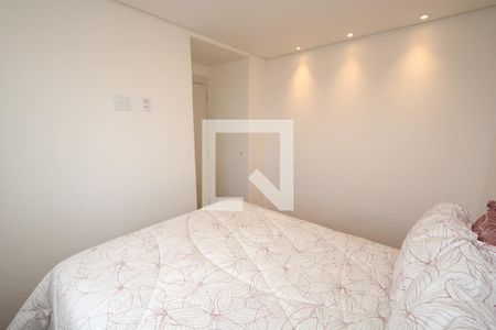 Apartamento à venda com 40m², 2 quartos e sem vagaQuarto 1