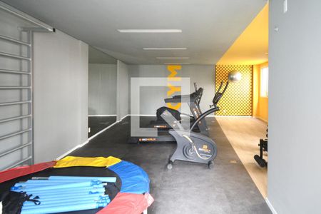 Apartamento à venda com 40m², 2 quartos e sem vagaÁrea comum - Academia