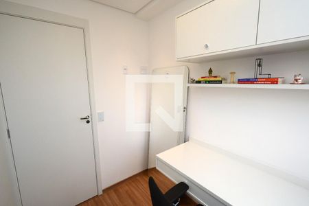 Apartamento à venda com 40m², 2 quartos e sem vagaQuarto 2