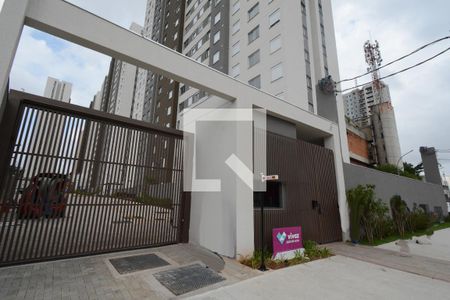Apartamento à venda com 40m², 2 quartos e sem vagaFachada e portaria