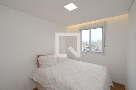 Apartamento à venda com 40m², 2 quartos e sem vagaQuarto 1