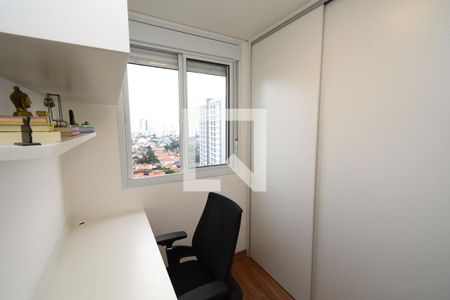 Apartamento à venda com 40m², 2 quartos e sem vagaQuarto 2