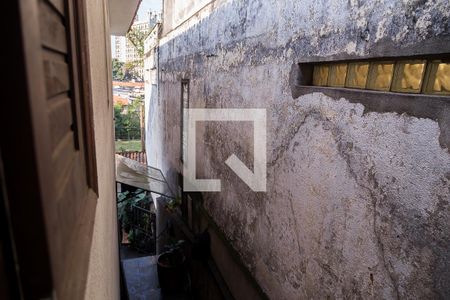 Casa à venda com 290m², 6 quartos e 6 vagasVista do Quarto 1