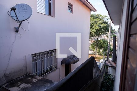 Casa à venda com 290m², 6 quartos e 6 vagasVista da Suíte 4