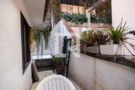 Casa à venda com 290m², 6 quartos e 6 vagasEspaço Lazer