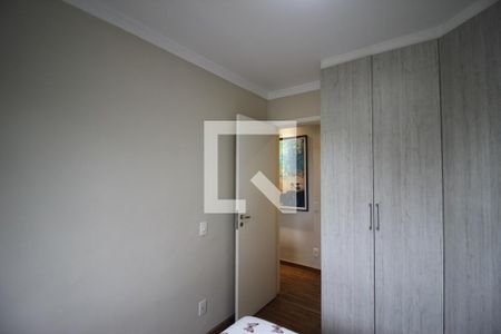 Apartamento à venda com 98m², 2 quartos e 2 vagasQuarto 1
