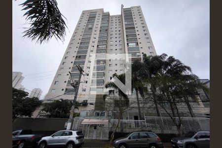 Apartamento à venda com 98m², 2 quartos e 2 vagas Apartamento à venda com 98m², 2 quartos e 2 vagasFachada e portaria