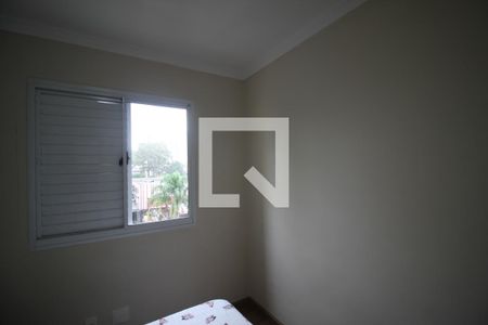 Apartamento à venda com 98m², 2 quartos e 2 vagasQuarto 1