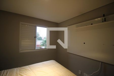 Apartamento à venda com 98m², 2 quartos e 2 vagasQuarto 2 - Suíte