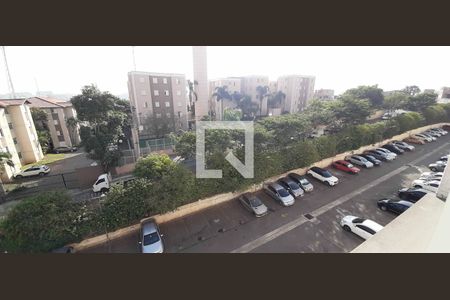 Apartamento à venda com 49m², 2 quartos e 1 vaga Apartamento à venda com 49m², 2 quartos e 1 vagaVista da Área de Serviço