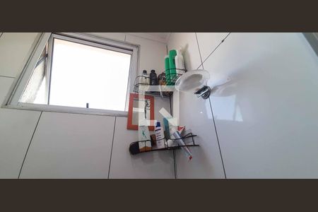 Apartamento à venda com 49m², 2 quartos e 1 vaga Apartamento à venda com 49m², 2 quartos e 1 vagaBanheiro