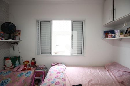 Casa à venda com 119m², 3 quartos e 2 vagasQuarto 1