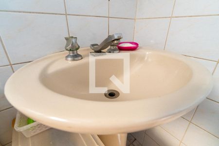 Apartamento à venda com 55m², 2 quartos e 2 vagas Apartamento à venda com 55m², 2 quartos e 2 vagasBanheiro da Suíte Detalhe