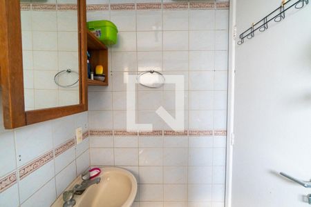 Apartamento à venda com 55m², 2 quartos e 2 vagas Apartamento à venda com 55m², 2 quartos e 2 vagasBanheiro da Suíte