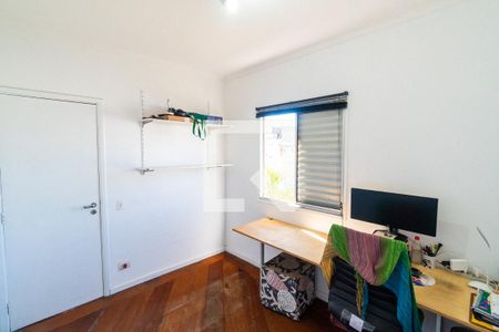 Apartamento à venda com 55m², 2 quartos e 2 vagas Apartamento à venda com 55m², 2 quartos e 2 vagasQuarto