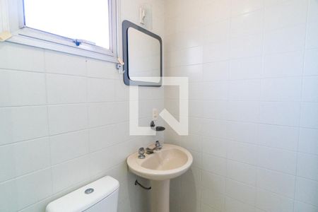 Apartamento à venda com 55m², 2 quartos e 2 vagas Apartamento à venda com 55m², 2 quartos e 2 vagasBanheiro Social