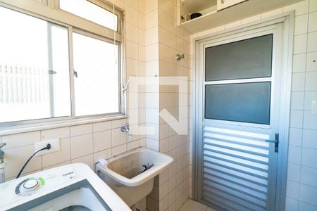 Apartamento à venda com 55m², 2 quartos e 2 vagas Apartamento à venda com 55m², 2 quartos e 2 vagasÁrea de Serviço