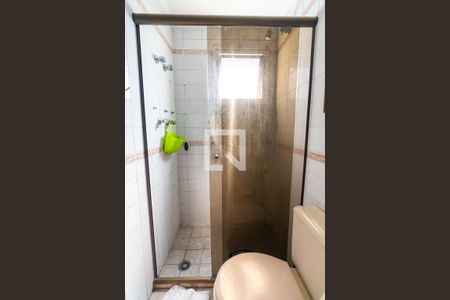 Apartamento à venda com 55m², 2 quartos e 2 vagas Apartamento à venda com 55m², 2 quartos e 2 vagasBanheiro da Suíte Detalhe
