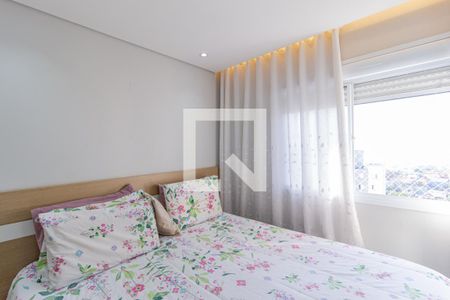 Quarto 2 de apartamento à venda com 2 quartos, 50m² em Jardim Roberto, Osasco