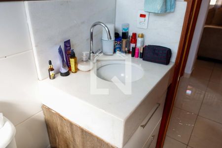 Apartamento à venda com 45m², 2 quartos e 1 vagaBanheiro