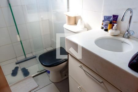 Apartamento à venda com 45m², 2 quartos e 1 vagaBanheiro