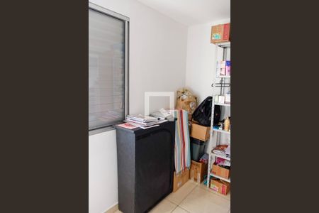 Apartamento à venda com 45m², 2 quartos e 1 vagaQuarto 2