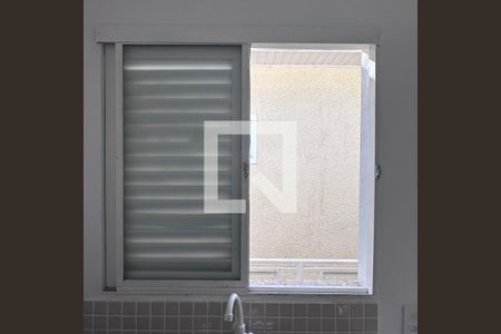 Vista da Studio/Kitnet de kitnet/studio para alugar com 1 quarto, 20m² em Jardim Bonfiglioli, São Paulo
