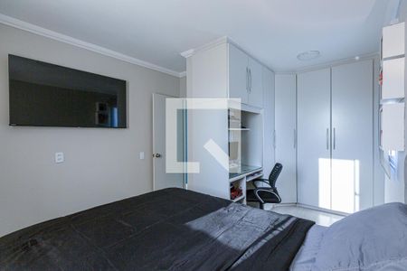 Apartamento à venda com 61m², 3 quartos e 1 vagaQuarto